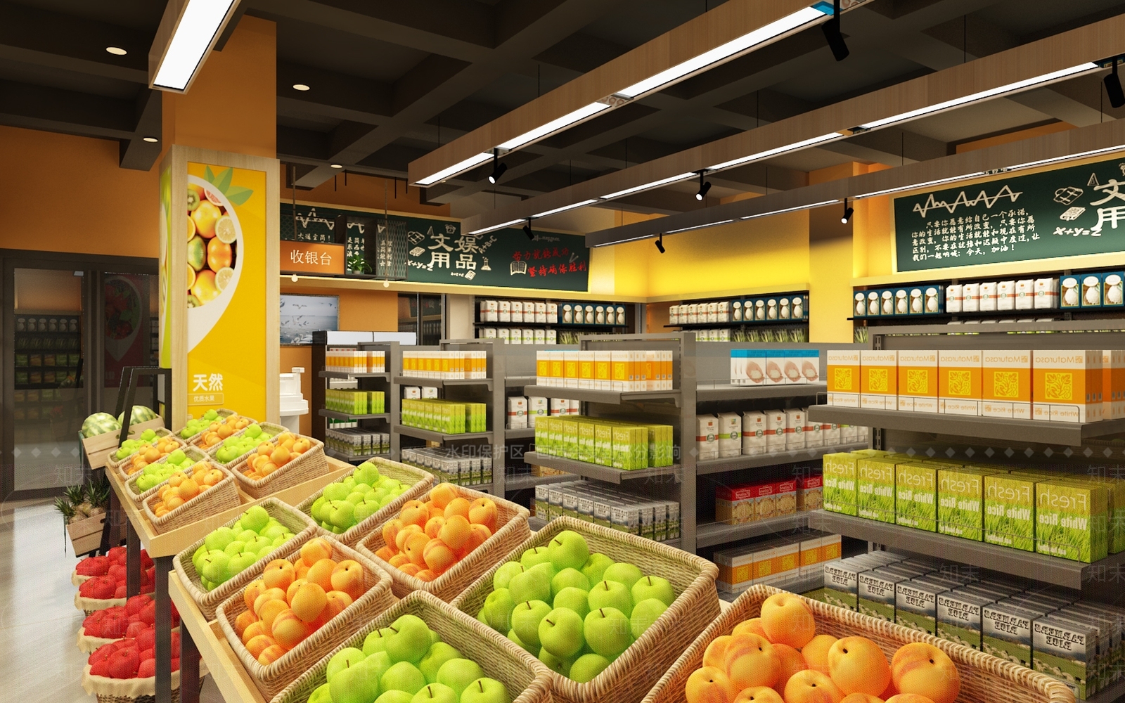 现代超市3D模型下载【ID:596708378】
