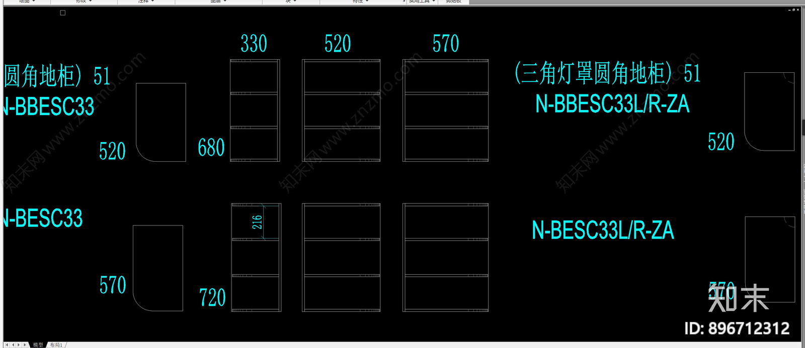 橱柜cad施工图下载【ID:896712312】