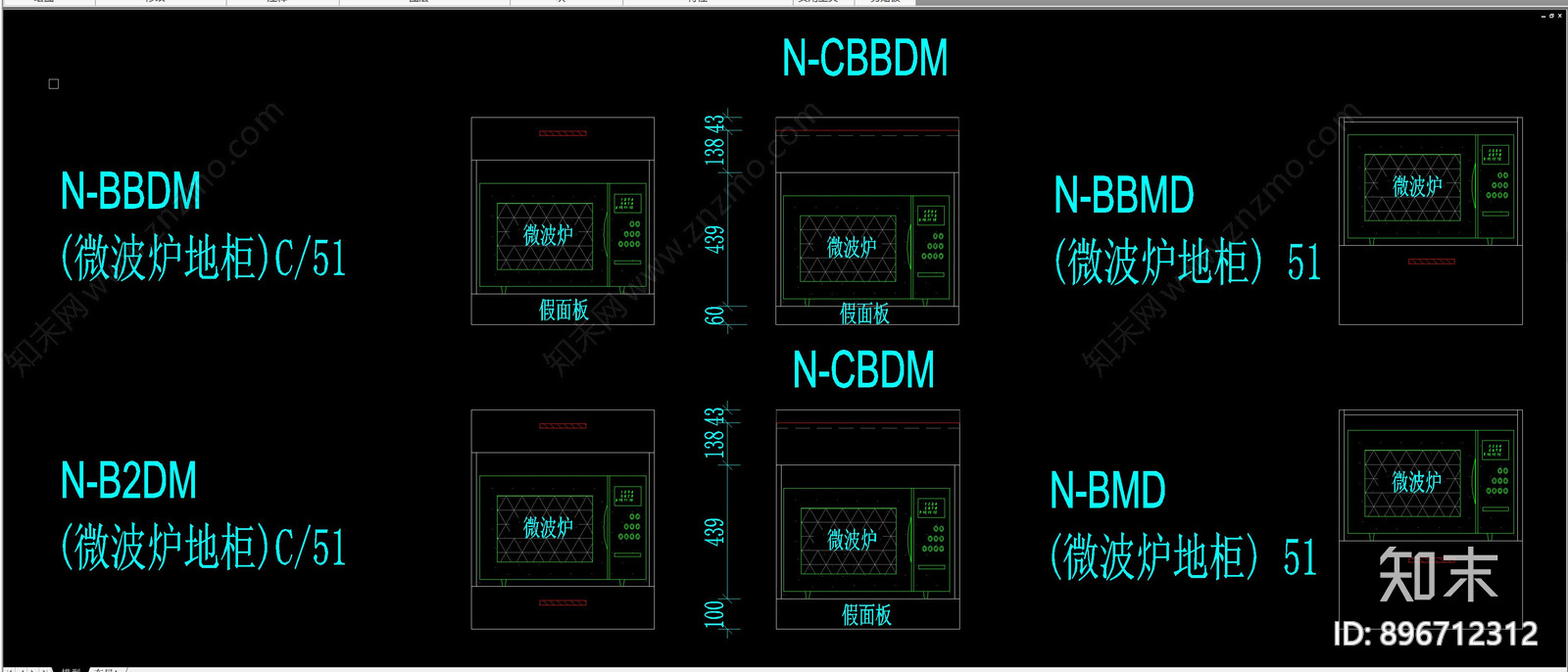 橱柜cad施工图下载【ID:896712312】