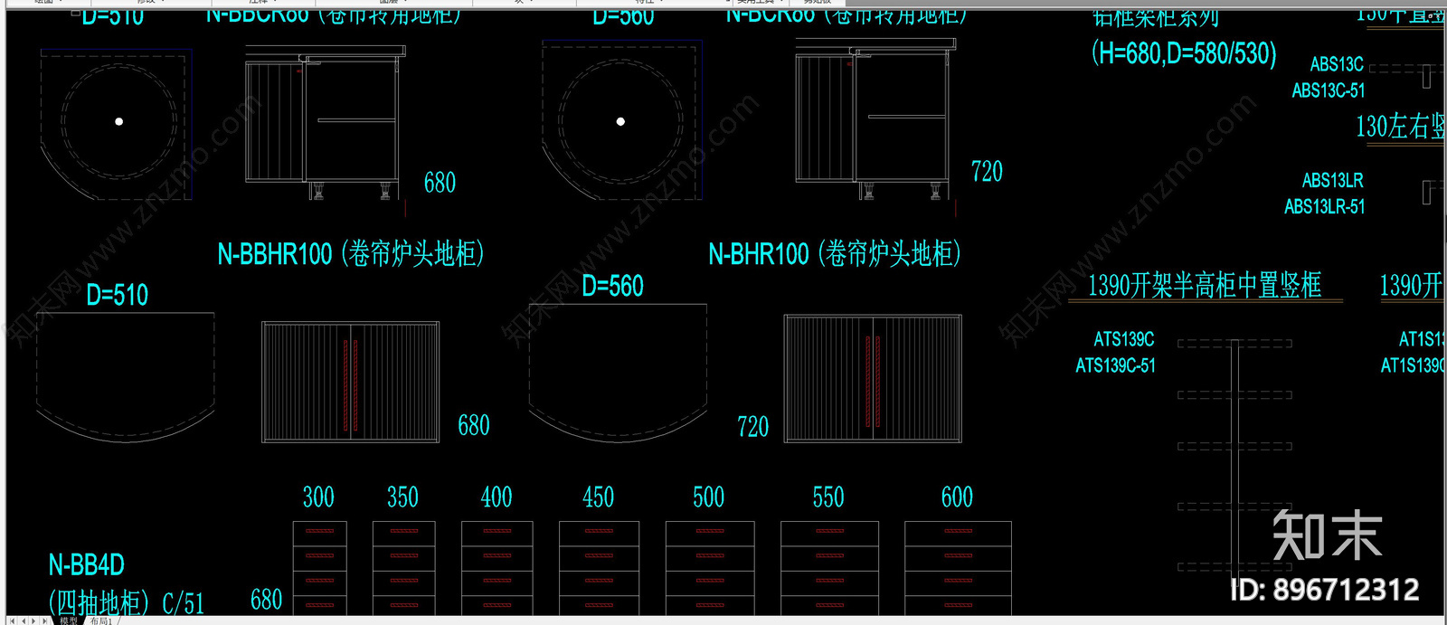 橱柜cad施工图下载【ID:896712312】