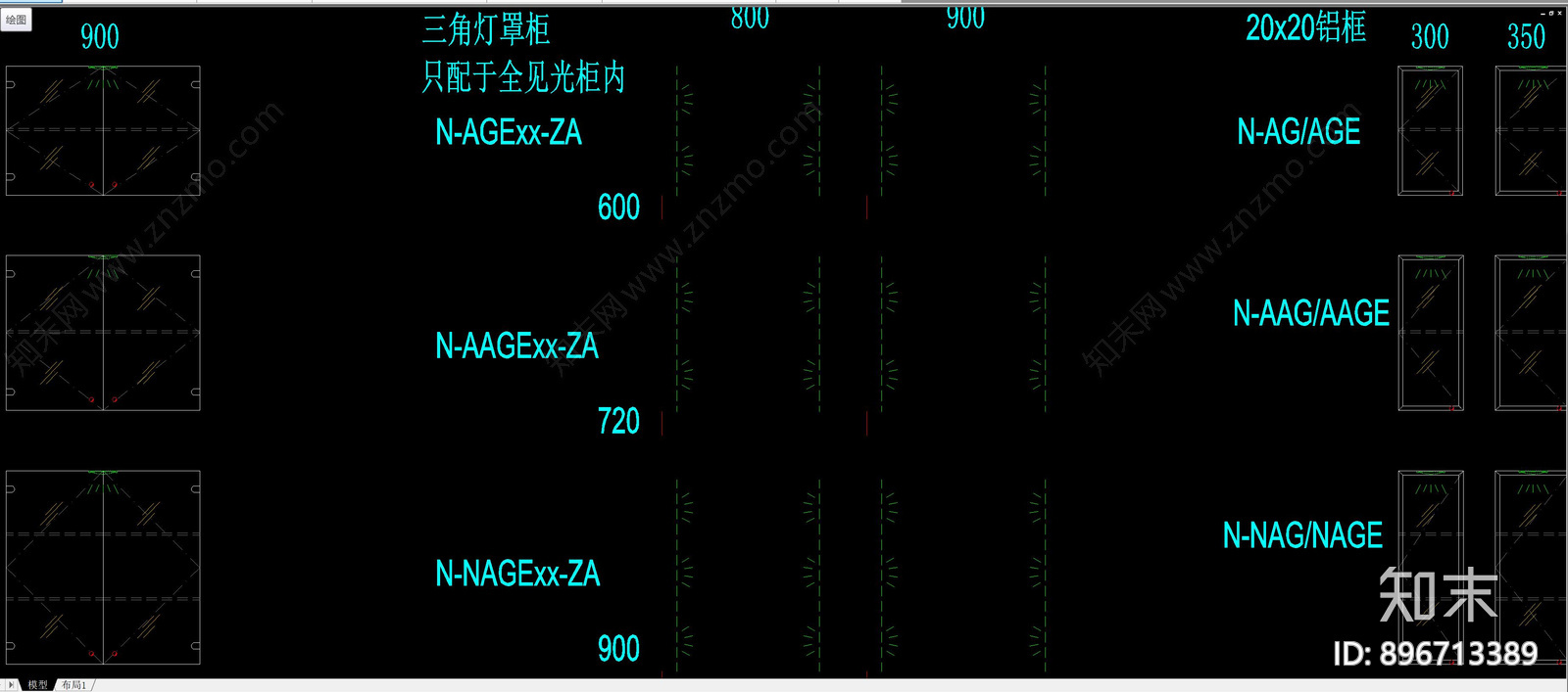 橱柜cad施工图下载【ID:896713389】