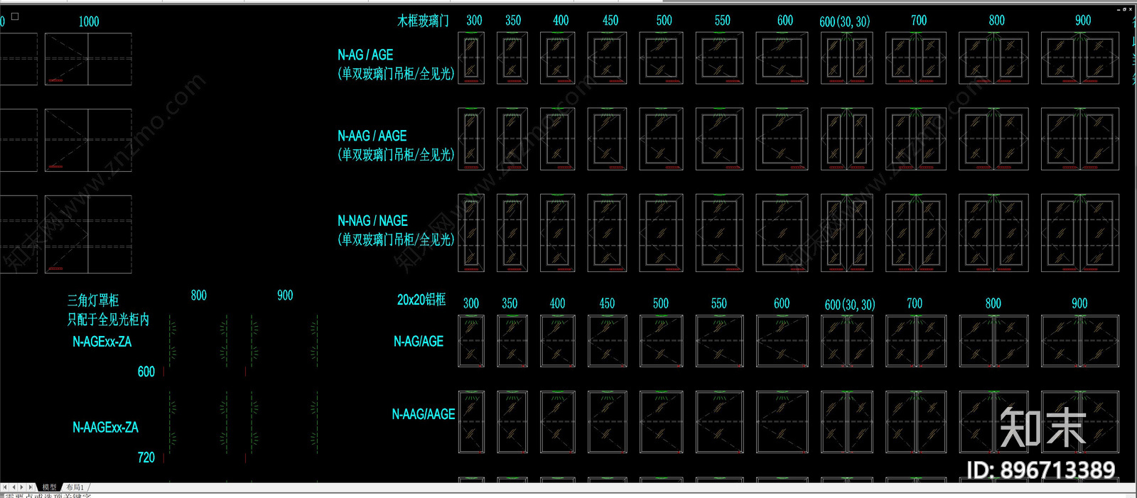 橱柜cad施工图下载【ID:896713389】