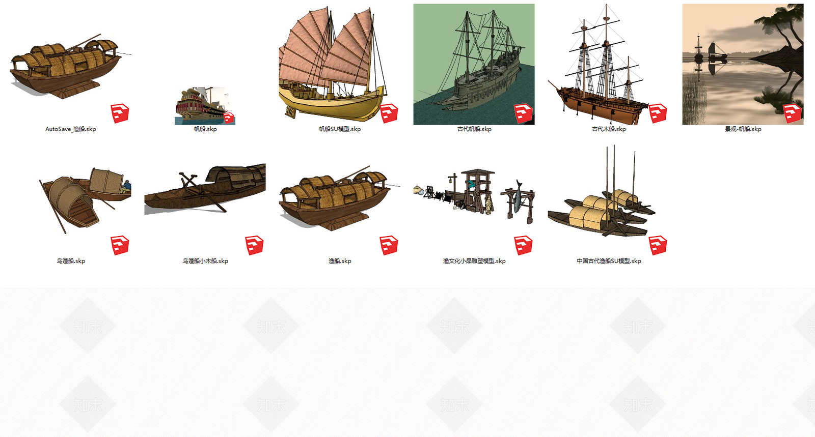 中式舰船SU模型下载【ID:896714451】