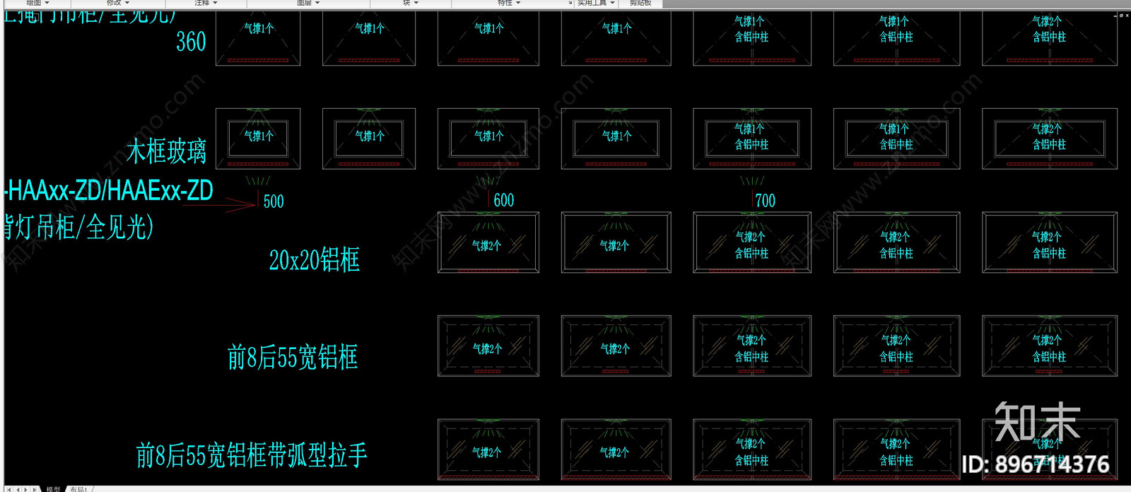 橱柜cad施工图下载【ID:896714376】