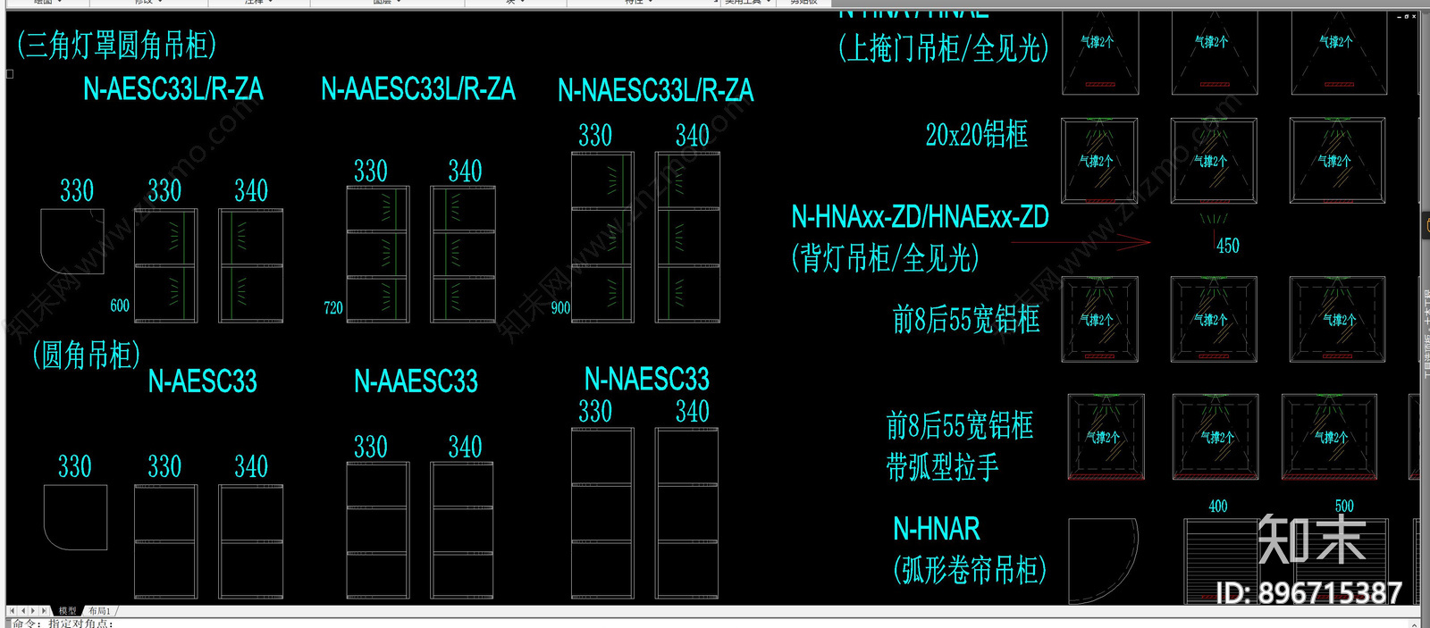 橱柜cad施工图下载【ID:896715387】