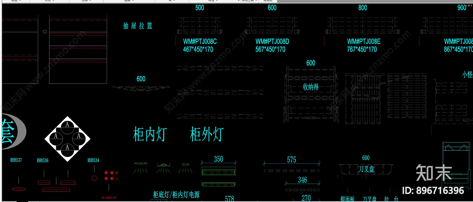 橱柜cad施工图下载【ID:896716396】