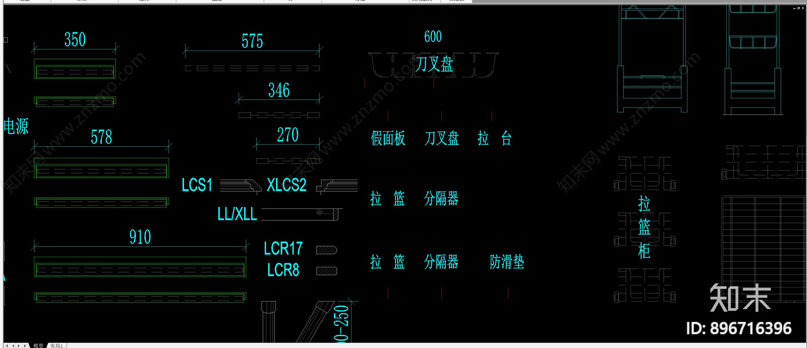 橱柜cad施工图下载【ID:896716396】