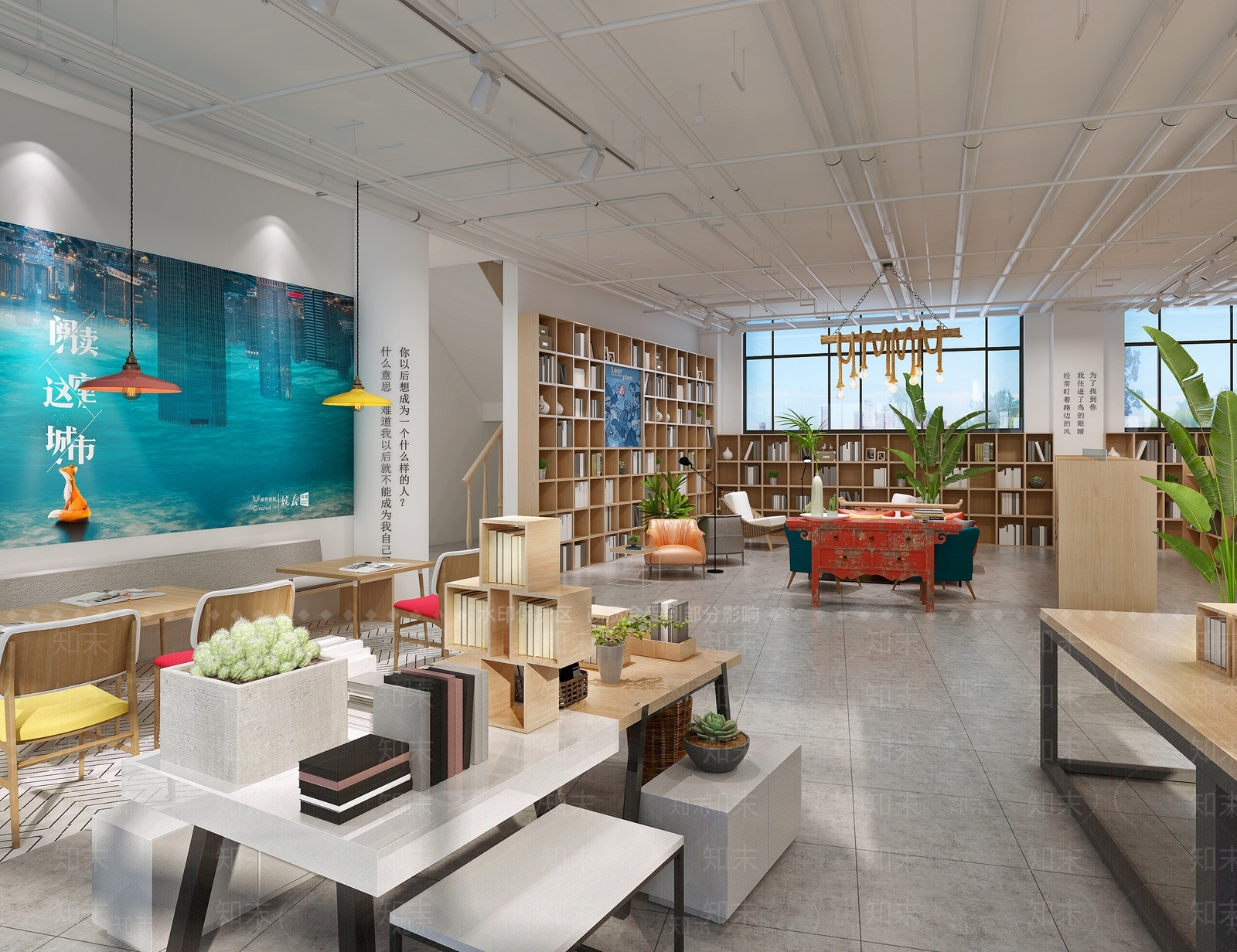 北欧书店3D模型下载【ID:796810964】