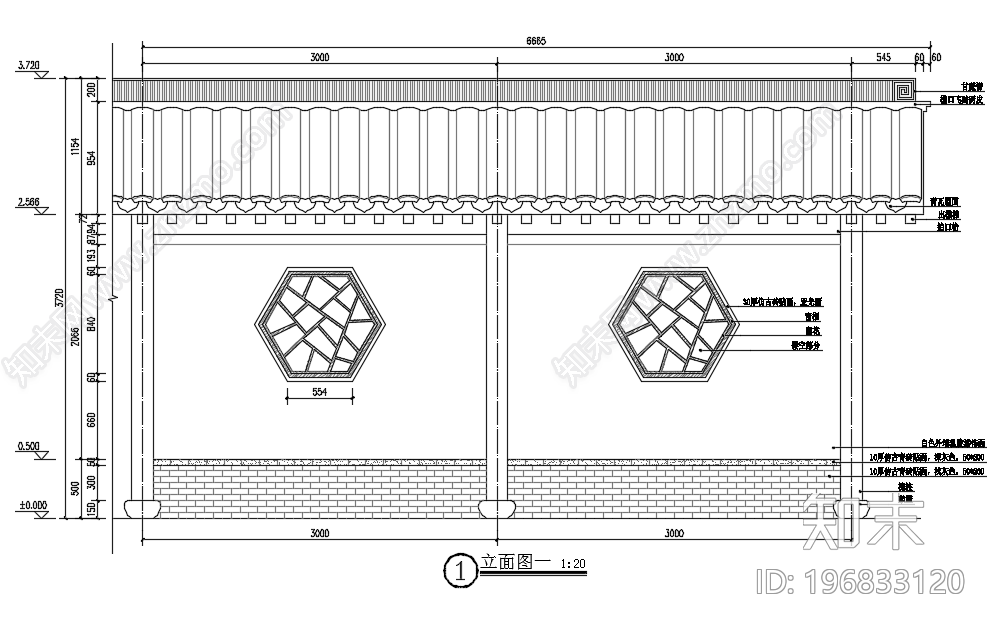 折廊苏州园林施工图下载【ID:196833120】