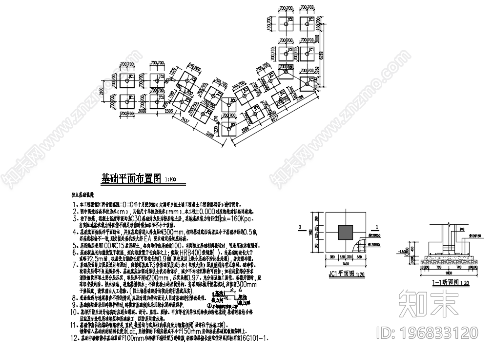 折廊苏州园林施工图下载【ID:196833120】