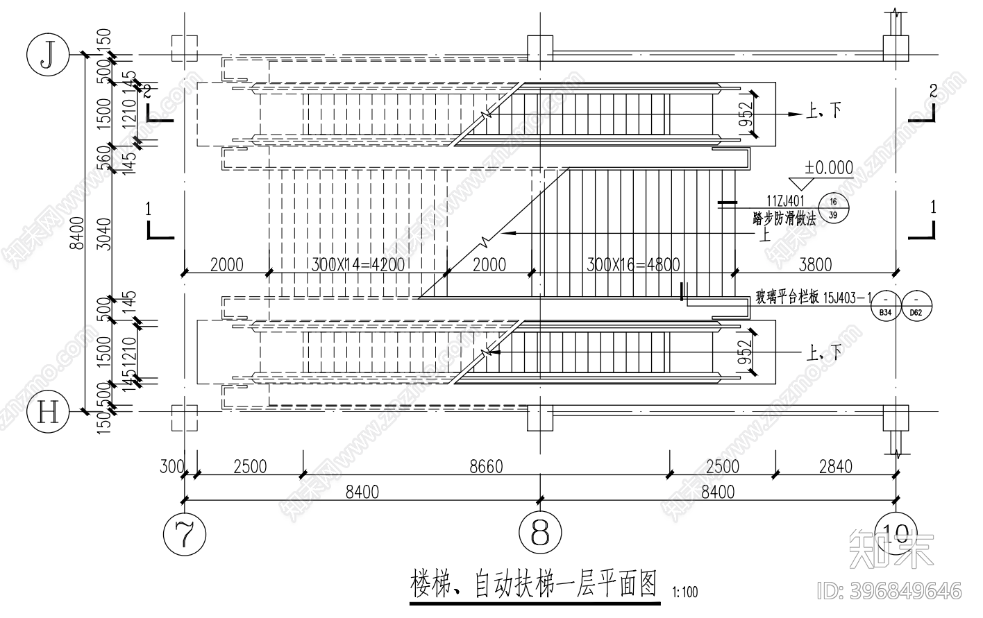 自动扶梯cad施工图下载【ID:396849646】