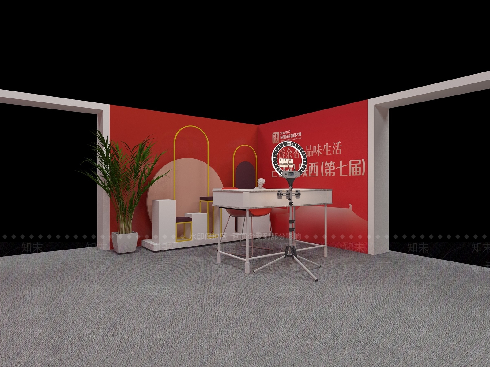 现代商场展区SU模型下载【ID:196854007】