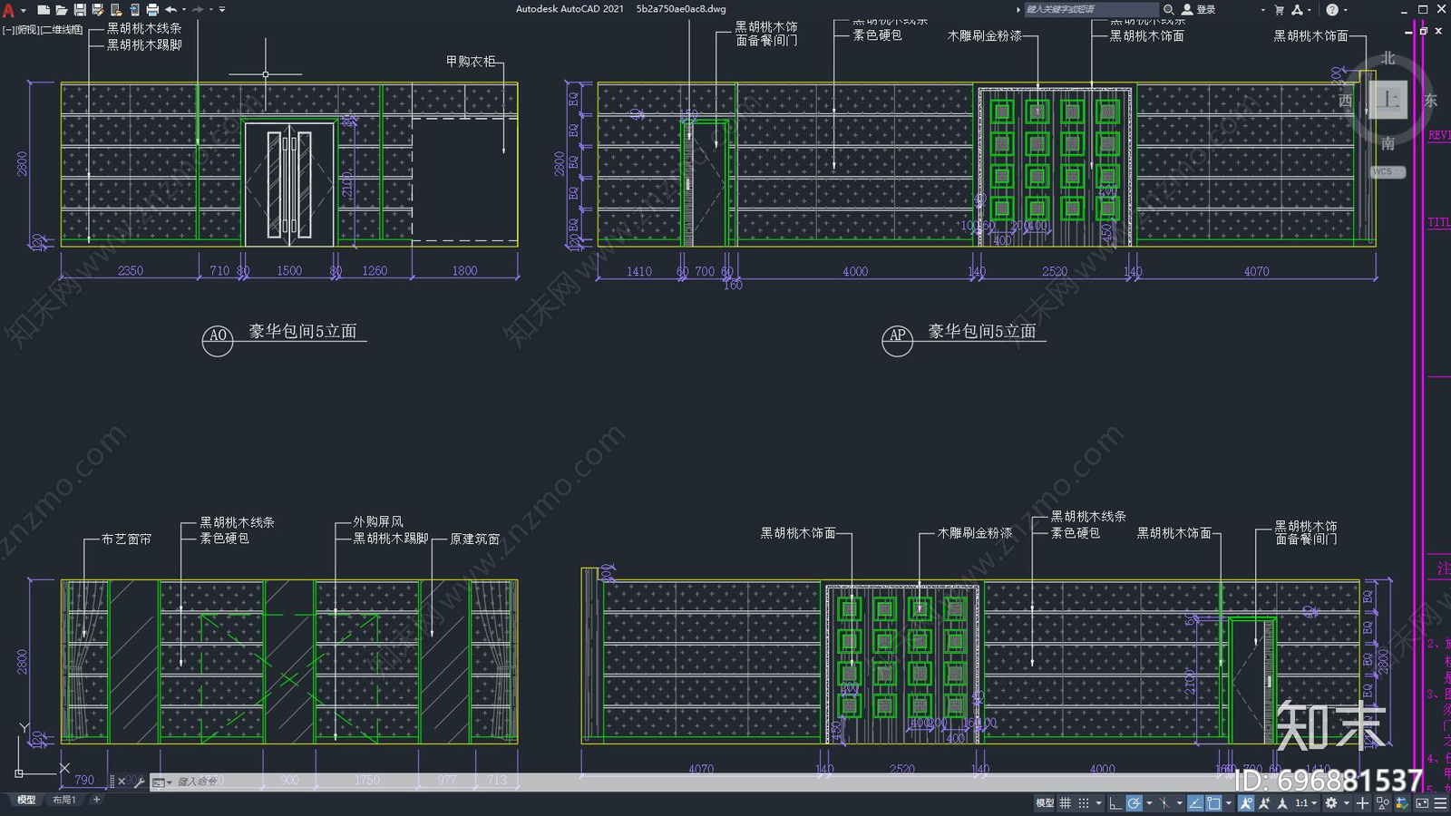 CAD餐饮空间设计cad施工图下载【ID:696881537】