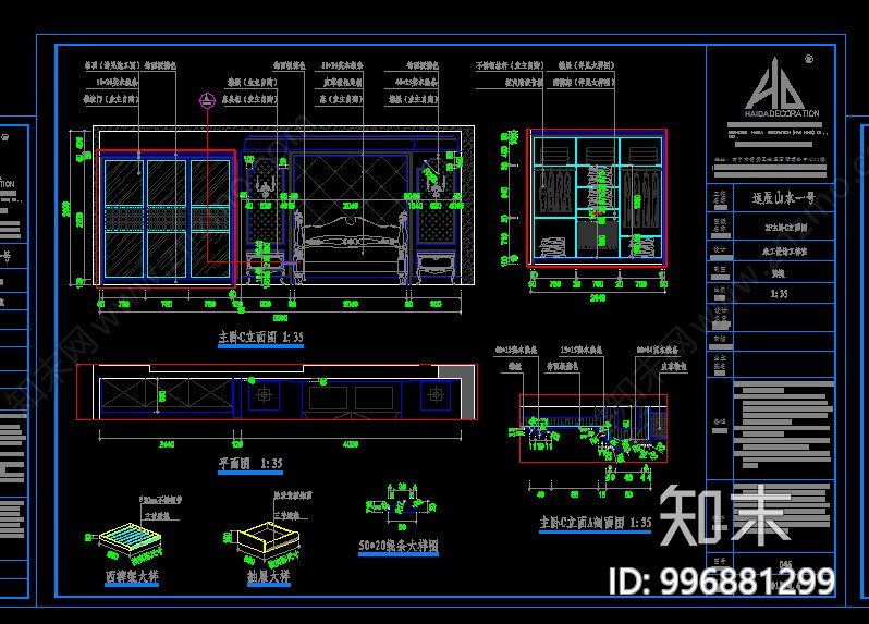 复式楼家装施工图施工图下载【ID:996881299】