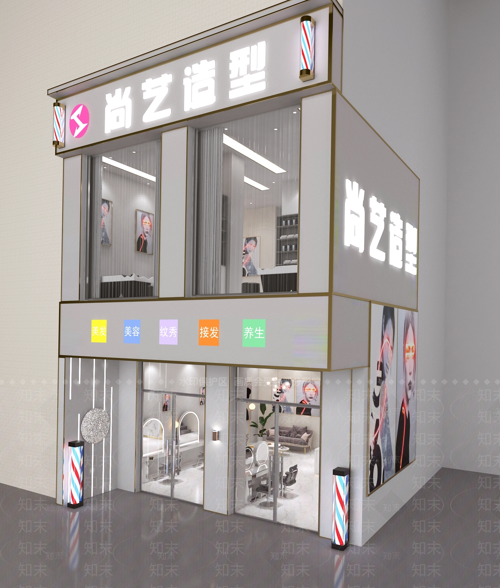 现代理发店3D模型下载【ID:396882444】