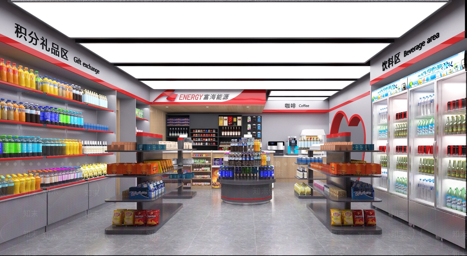 现代烟酒店3D模型下载【ID:696884140】