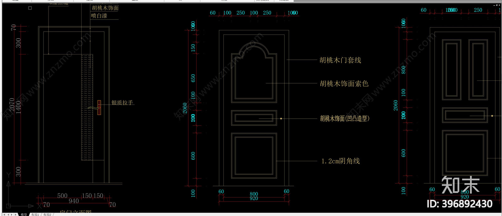 平开门cad施工图下载【ID:396892430】