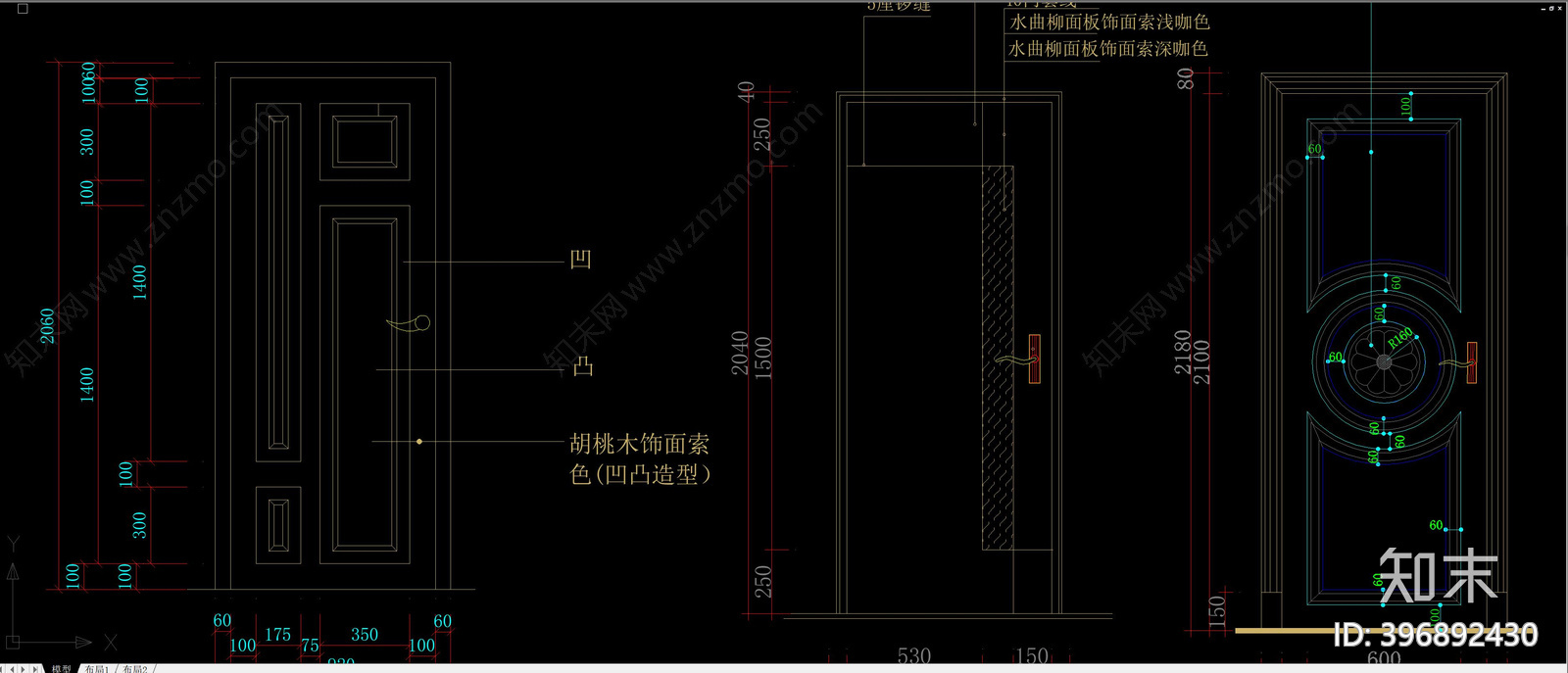 平开门cad施工图下载【ID:396892430】