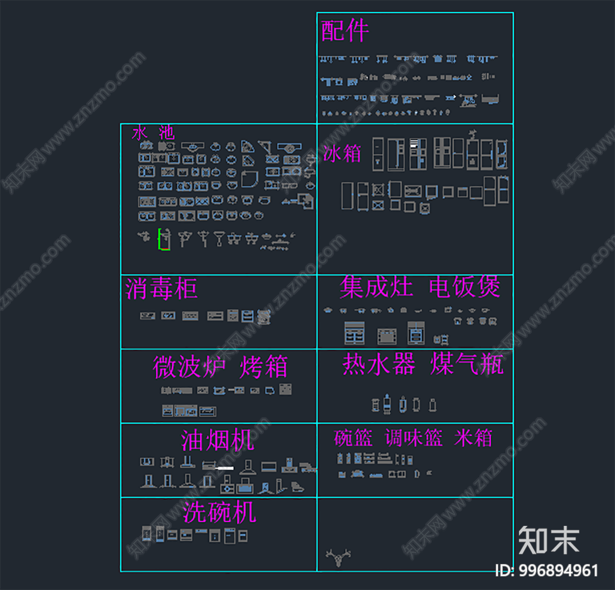 厨房设施素材图块施工图下载【ID:996894961】