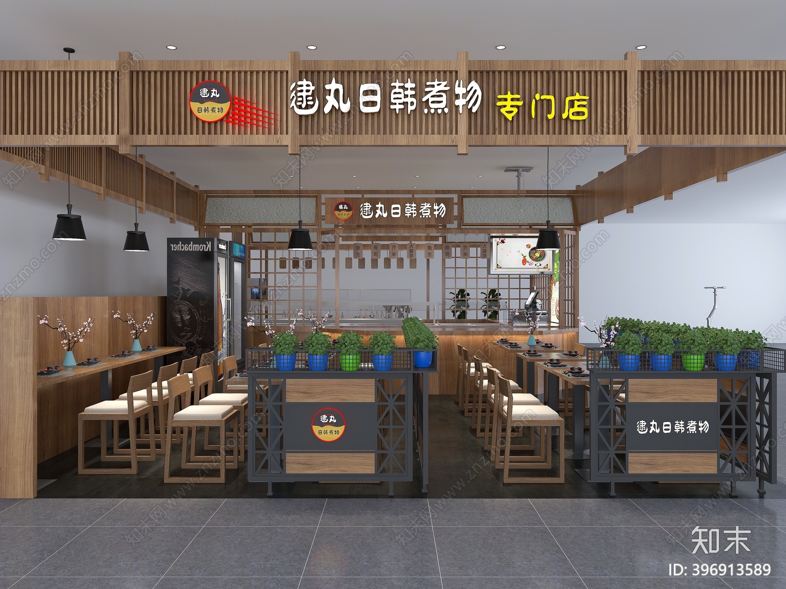 现代韩国烤肉店3D模型下载【ID:396913589】