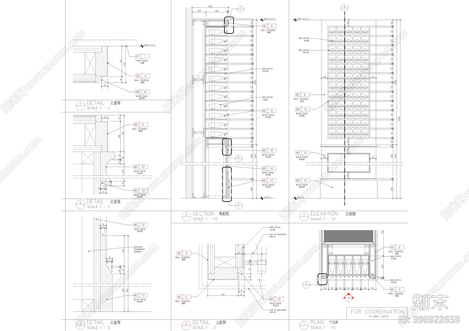 玻璃酒柜施工图下载【ID:396922659】