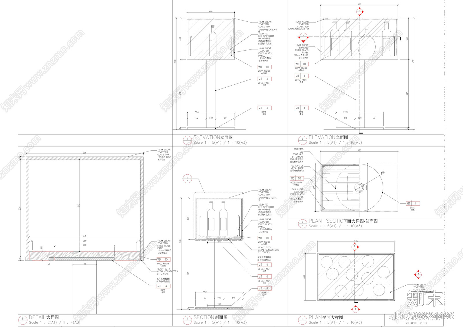 酒吧吧台施工图下载【ID:696924496】