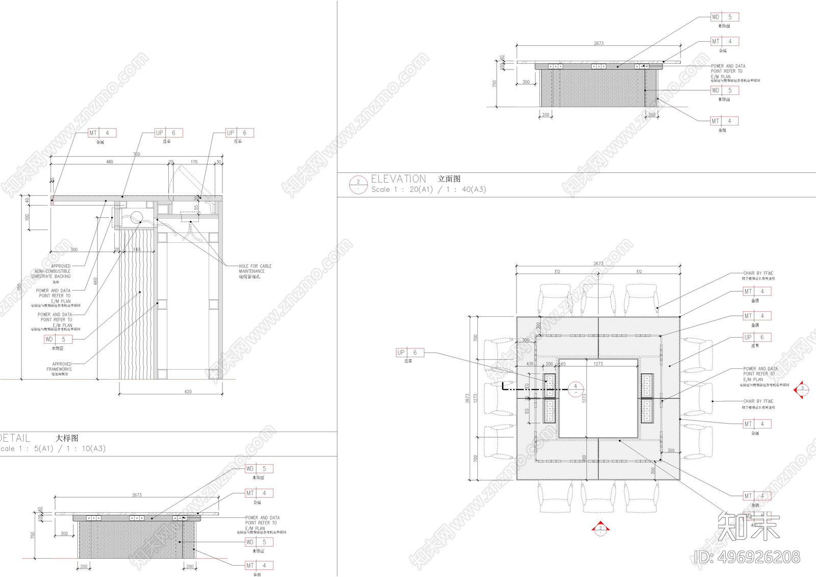 会议桌施工图下载【ID:496926208】