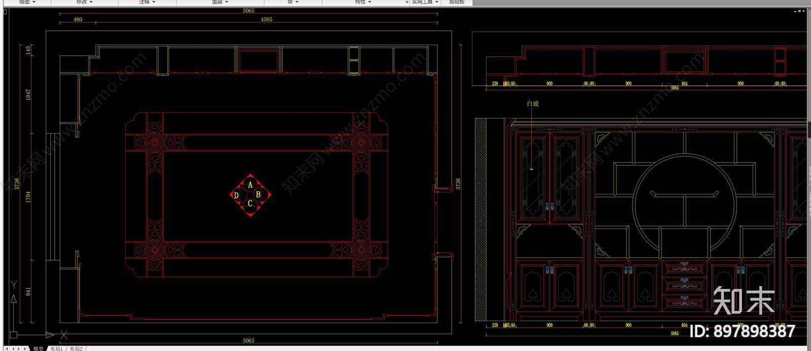 中式书房施工图下载【ID:897898387】