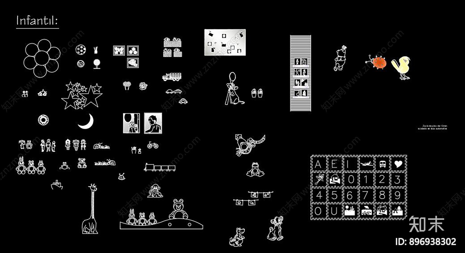 儿童积木施工图下载【ID:896938302】