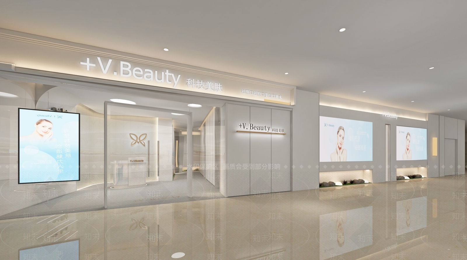 现代美容院3D模型下载【ID:996974604】