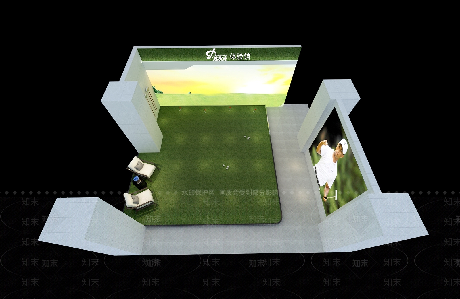 现代高尔夫体验区3D模型下载【ID:996978968】