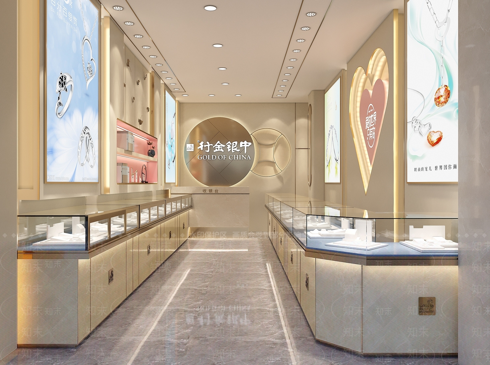 现代珠宝店3D模型下载【ID:597008853】