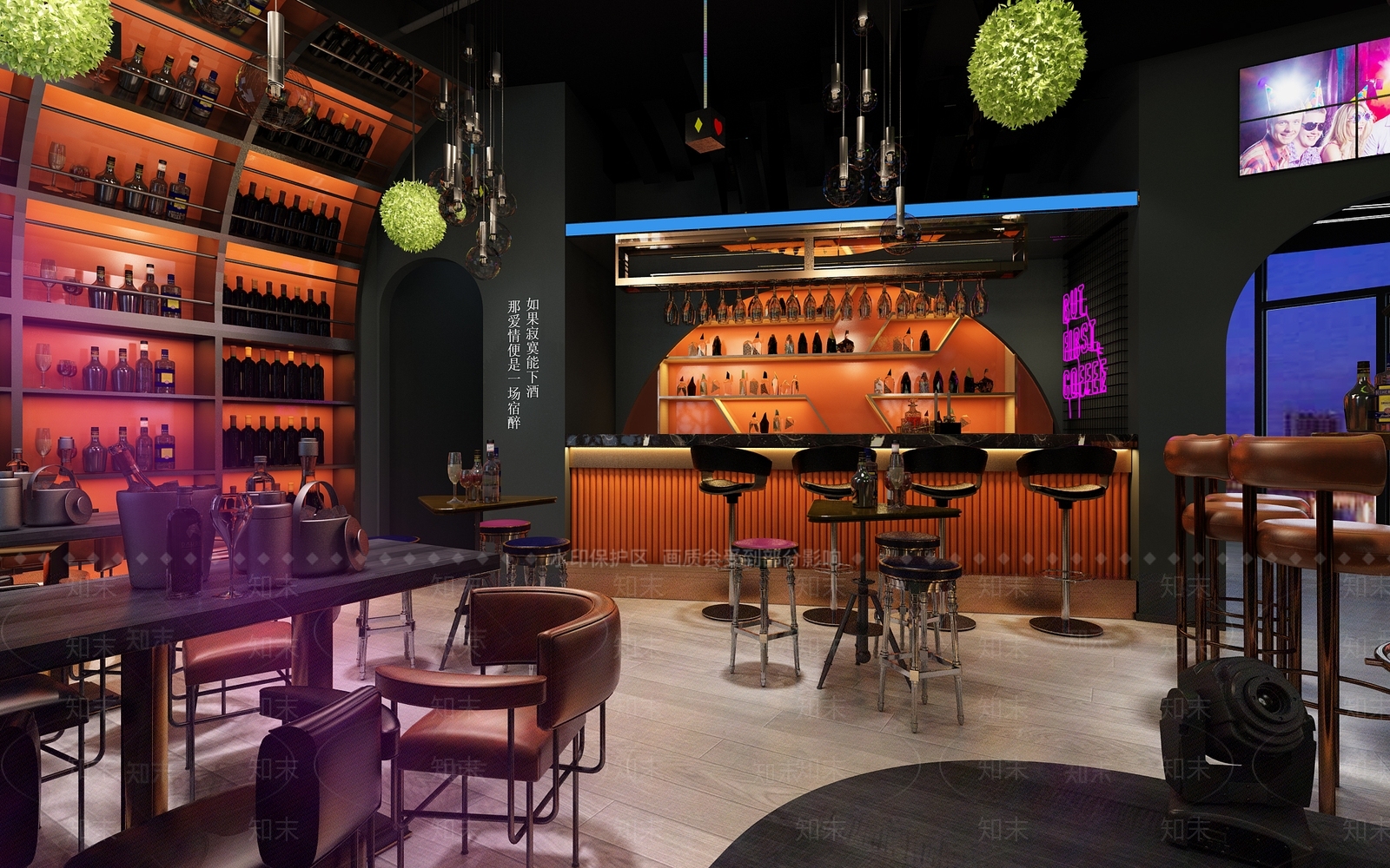 工业风酒吧3D模型下载【ID:497012490】