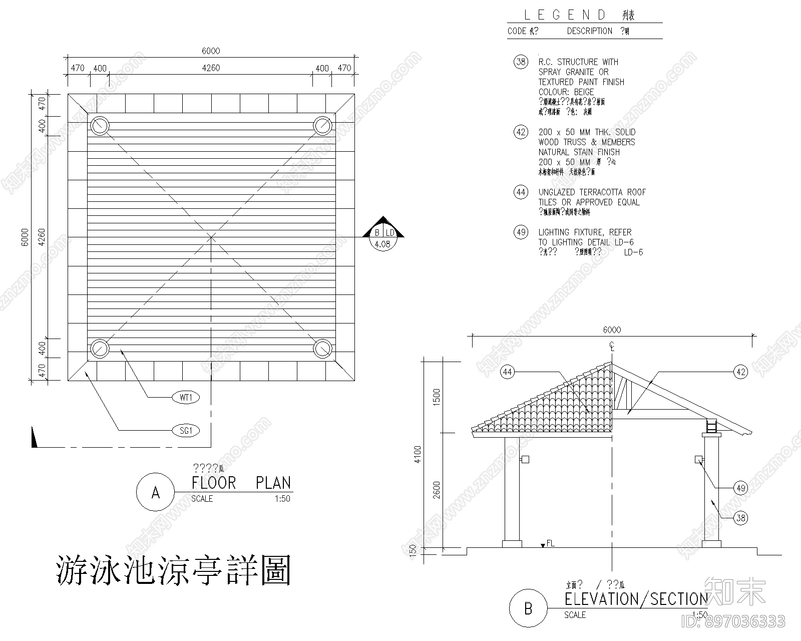 景观亭廊cad施工图下载【ID:897036333】