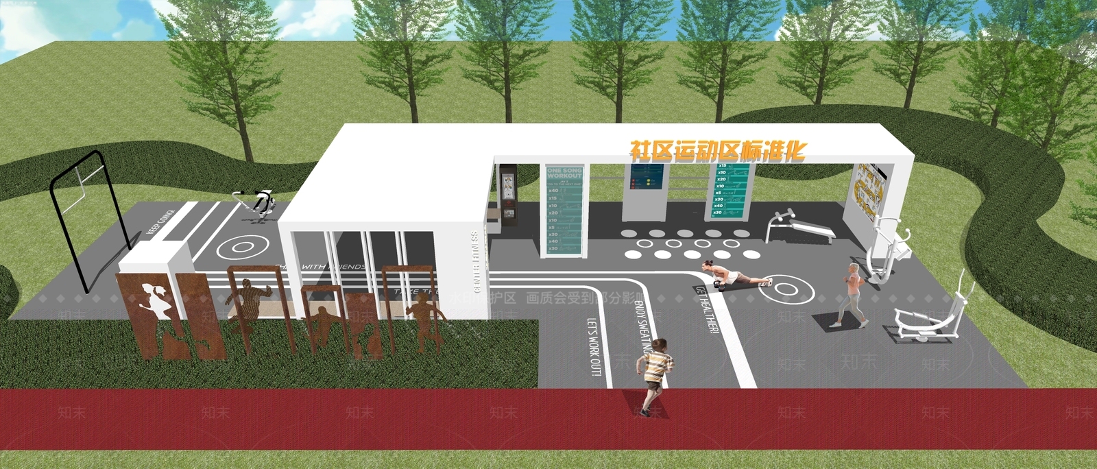 现代公园景观SU模型下载【ID:797049518】