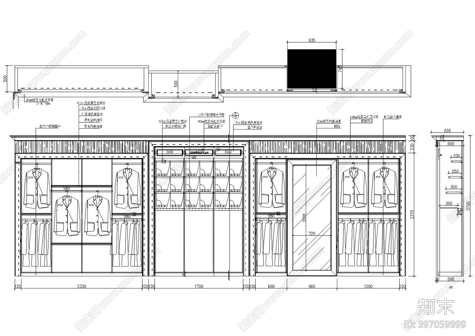 服装店cad施工图下载【ID:397059999】