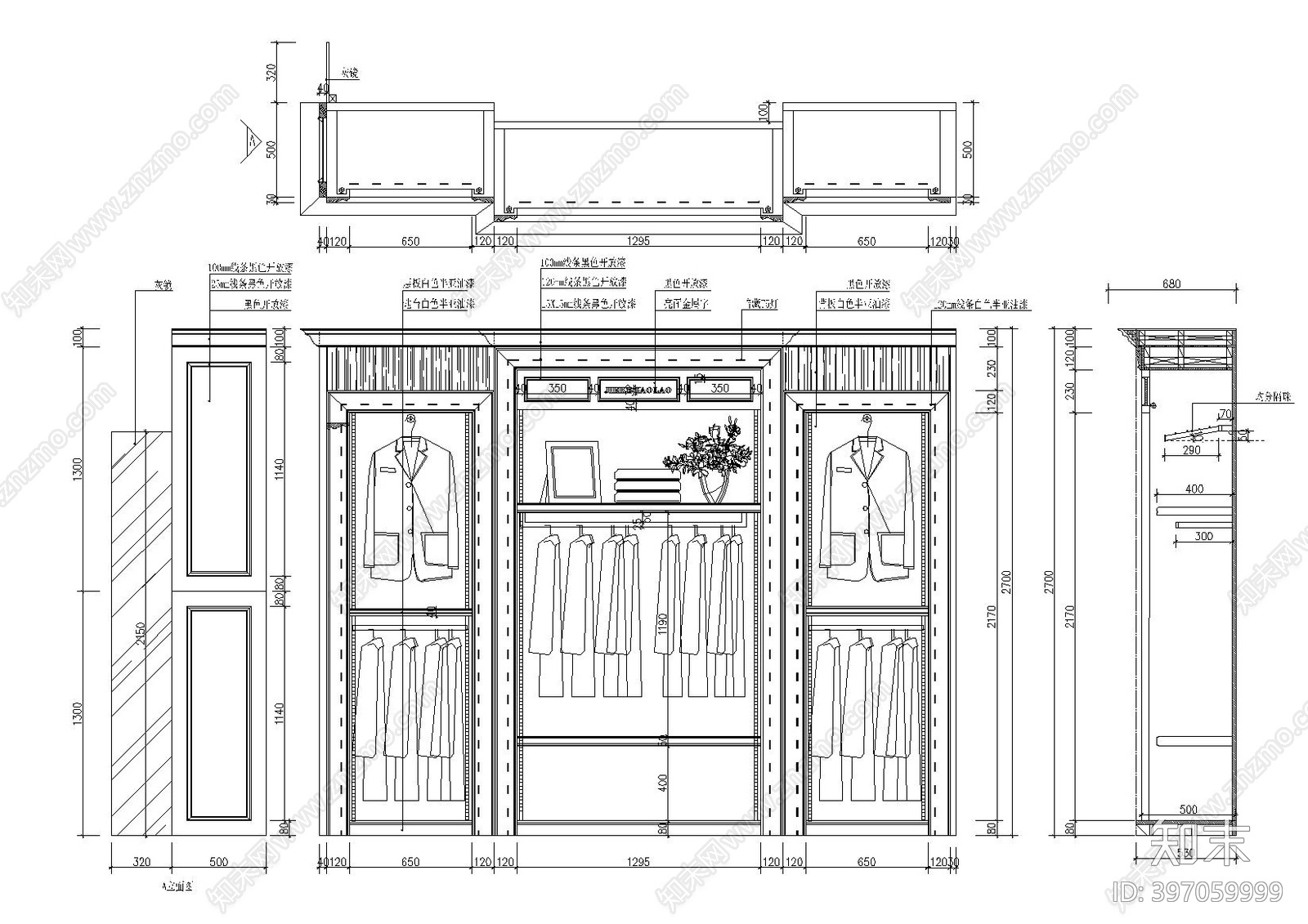 服装店cad施工图下载【ID:397059999】