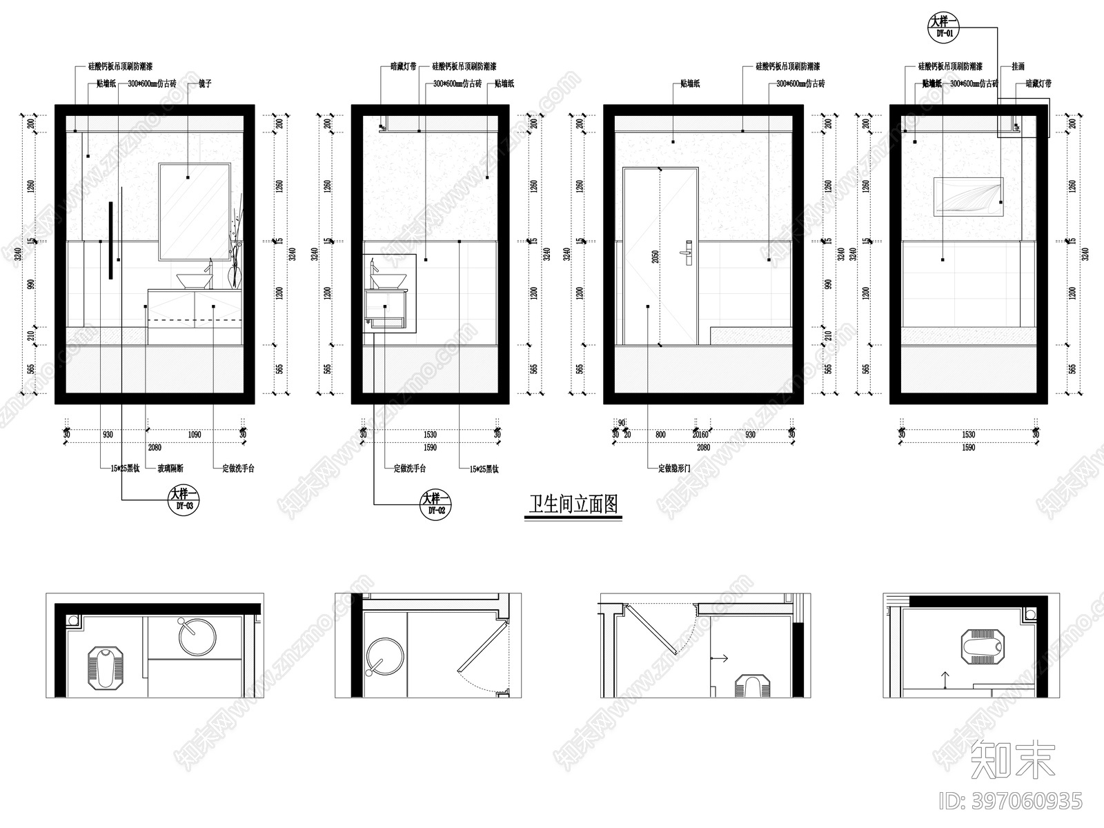 服装店cad施工图下载【ID:397060935】