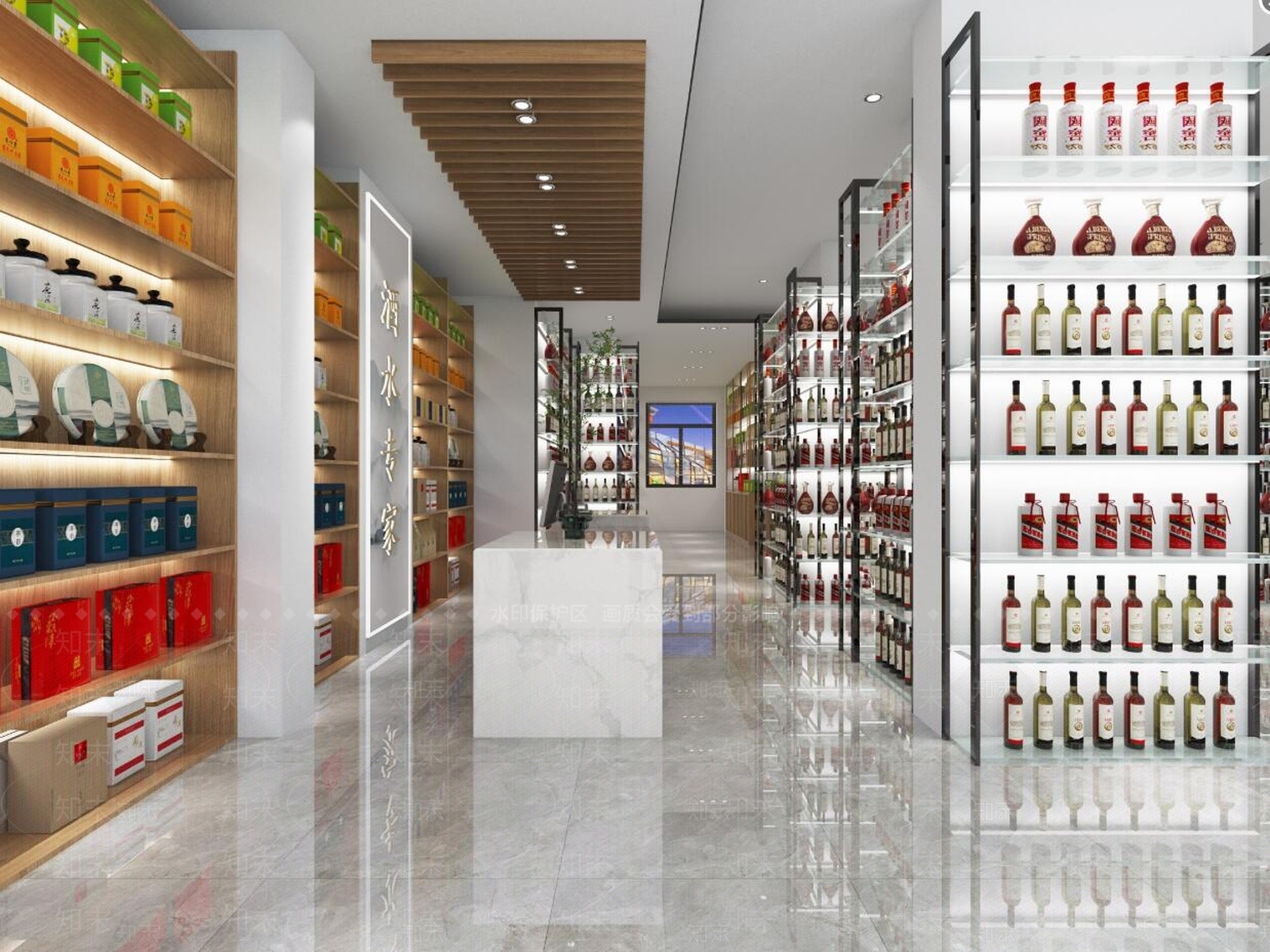现代烟酒店3D模型下载【ID:697066191】