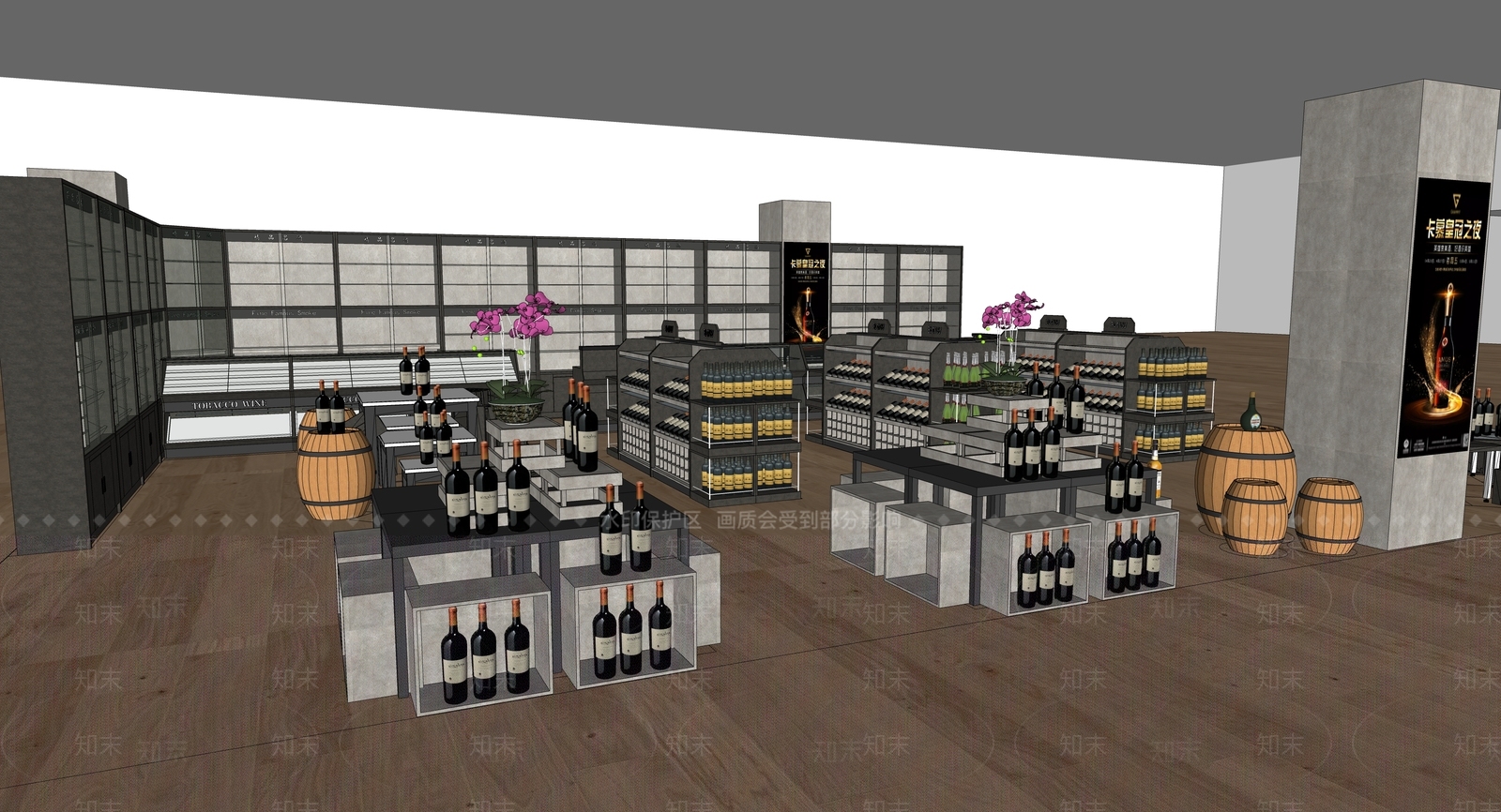 现代烟酒茶叶店SU模型下载【ID:597081921】