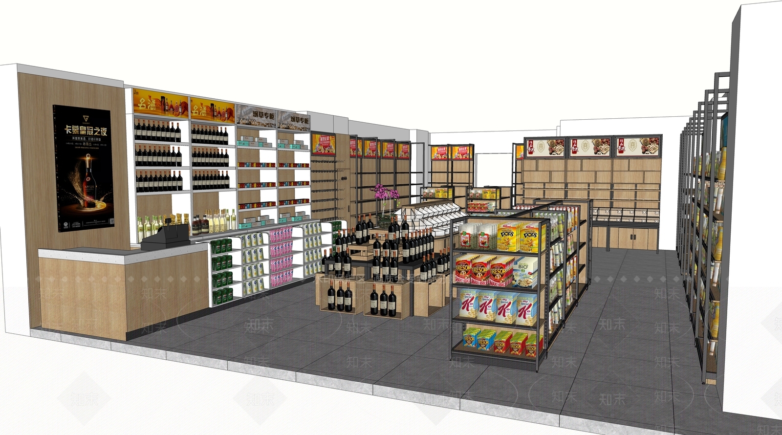 现代超市便利店SU模型下载【ID:897084338】