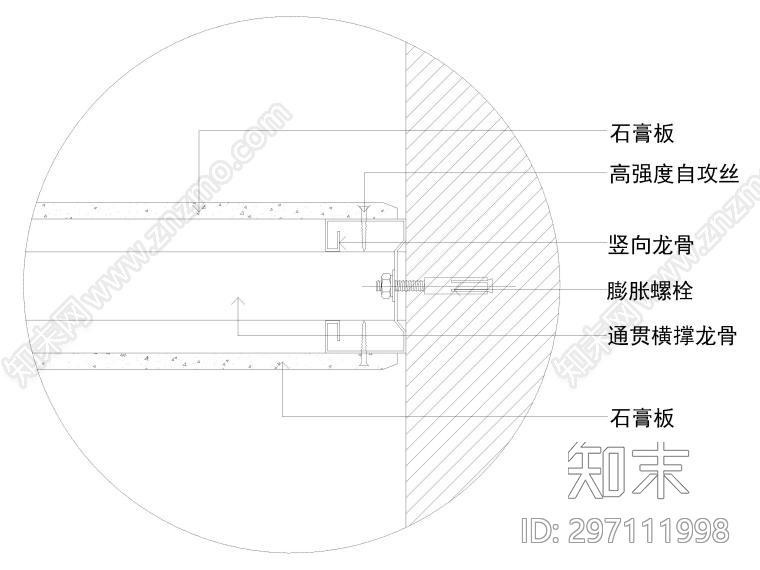 墙面节点大样cad施工图下载【ID:297111998】