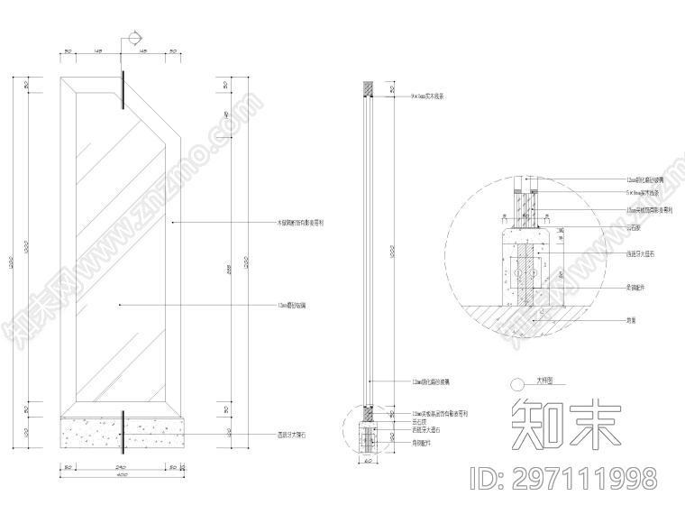 墙面节点大样cad施工图下载【ID:297111998】