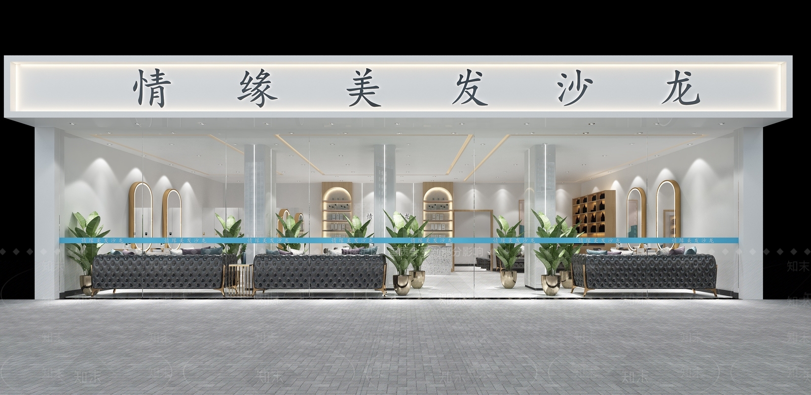 现代美容美发店3D模型下载【ID:997120550】