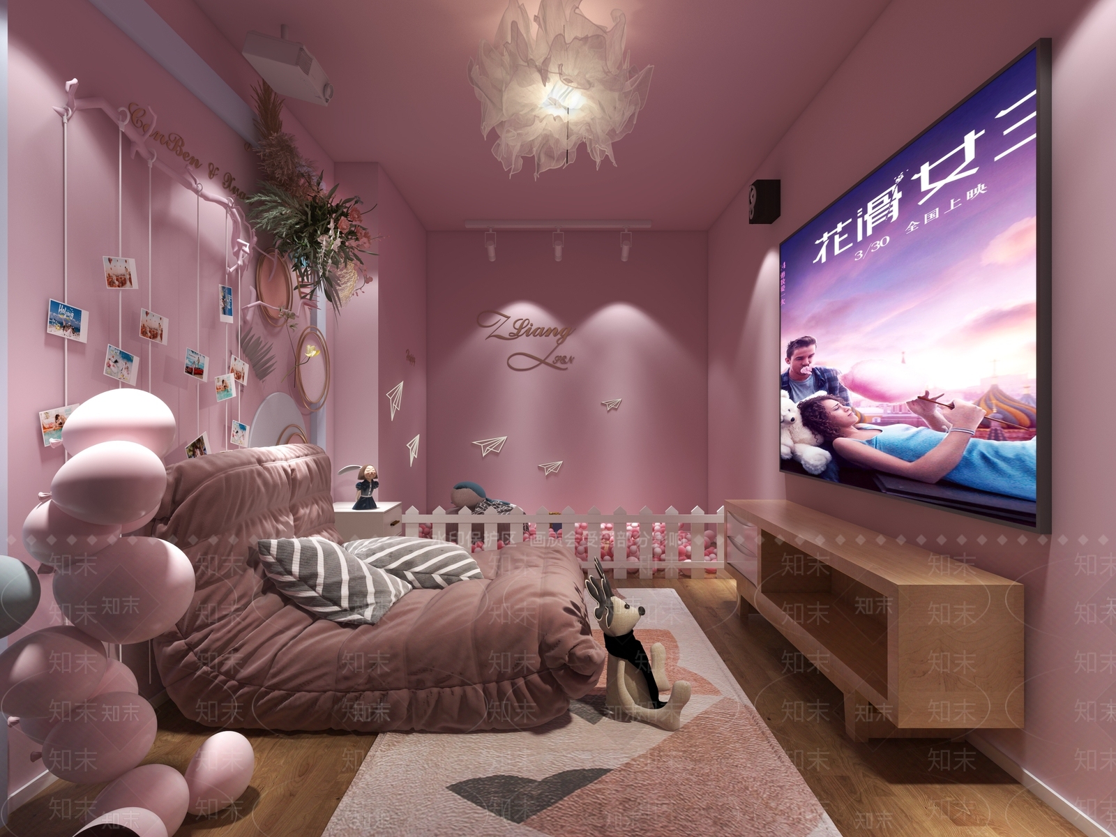 现代私人影院3D模型下载【ID:597126155】