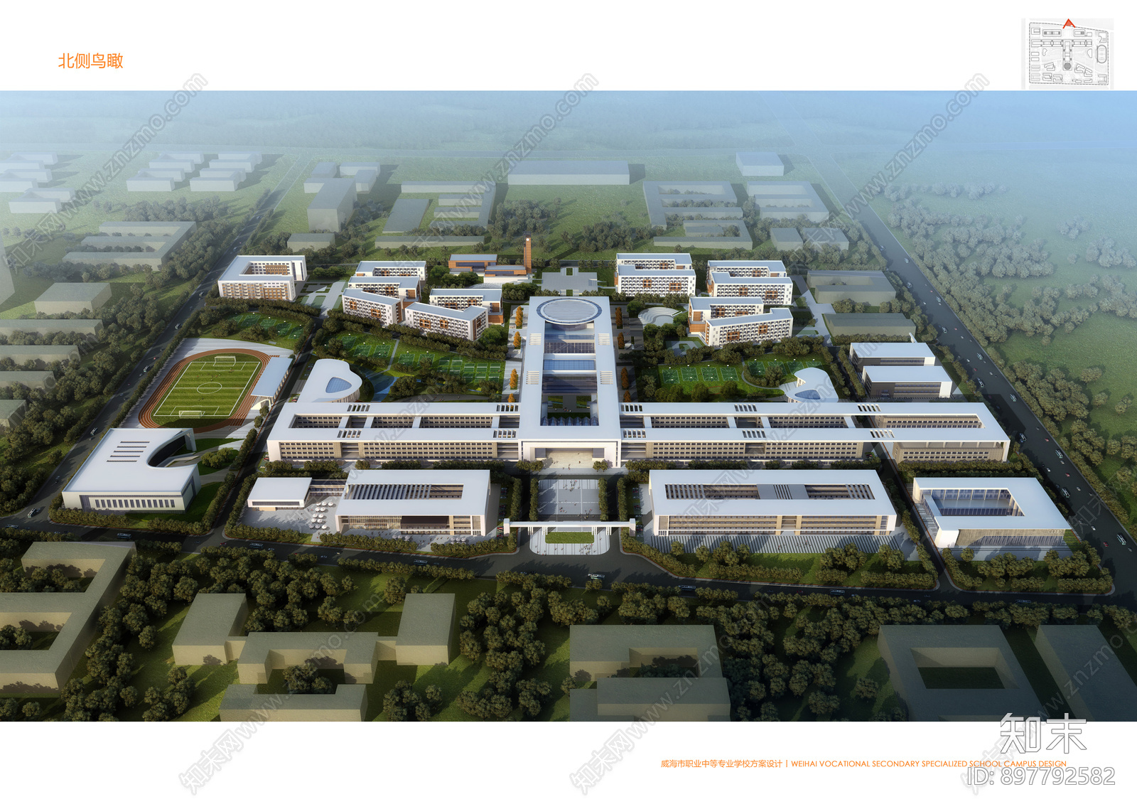 威海市职业中等专业学校施工图下载【ID:897792582】