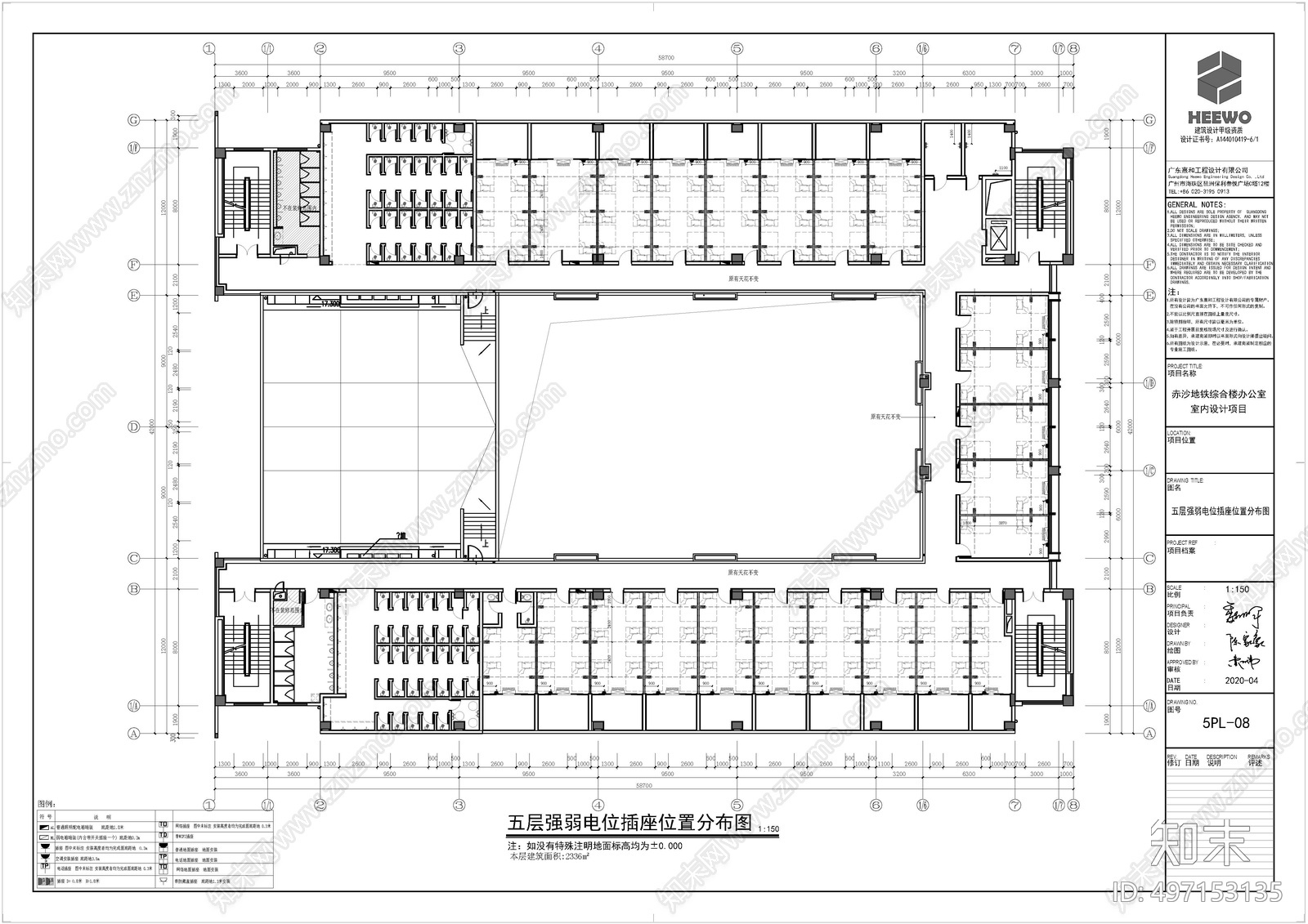 学校综合楼cad施工图下载【ID:497153135】