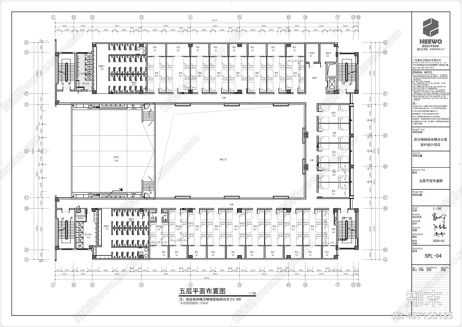 学校综合楼cad施工图下载【ID:497153135】