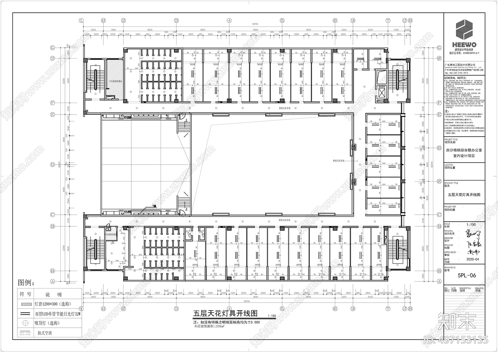 学校综合楼cad施工图下载【ID:497153135】