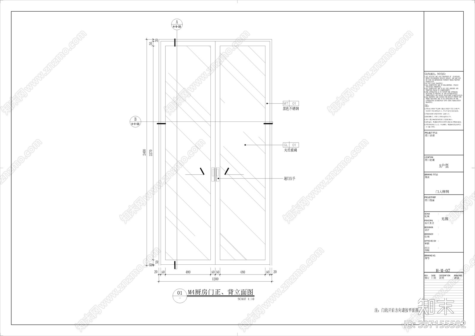 厨房门施工图下载【ID:397155592】